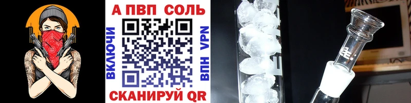 Купить наркоту Алексин Гашиш  Марихуана  Alpha PVP  МЕФ  COCAIN 