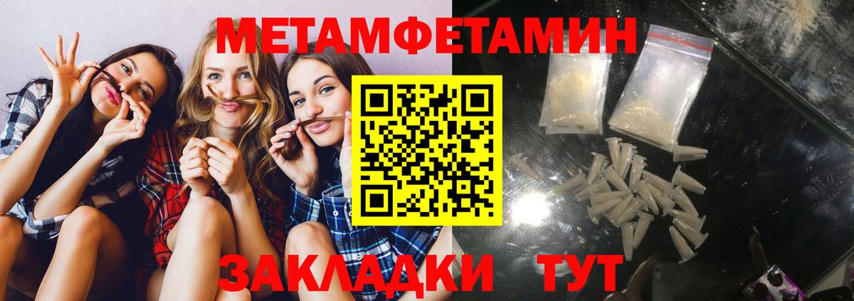 АМФ  Вход с VPN  Алексин  АМФ Premium 