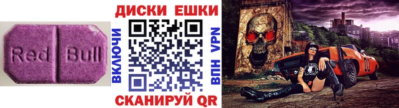 ЭКСТАЗИ DUBAI  Алексин 