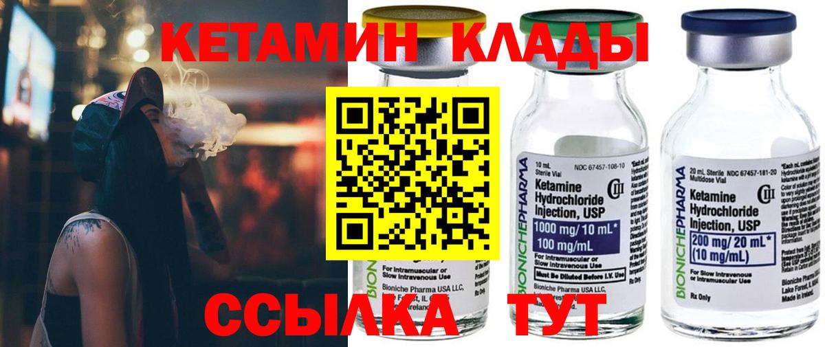 Канабис  Алексин  COCAIN  НБОМе  Гашиш  Метамфетамин  Экстази  Вход с VPN  Меф кристаллы  Меф МЯУ МЯУ 