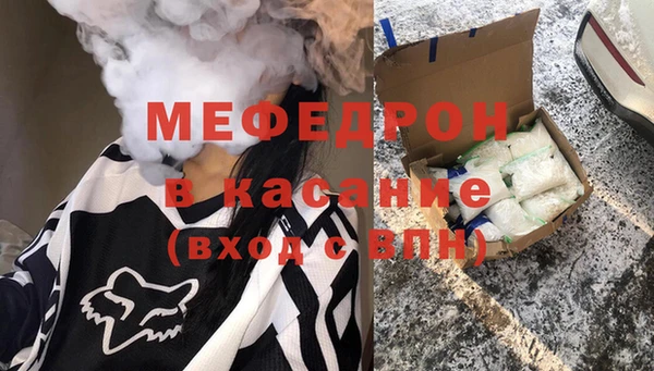 дурь Абаза