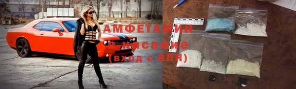 дурь Абаза