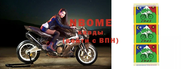 дурь Абаза