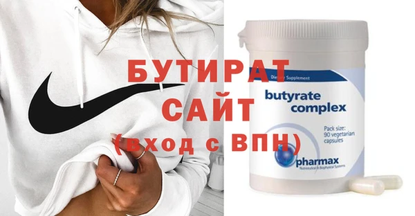 дурь Абаза
