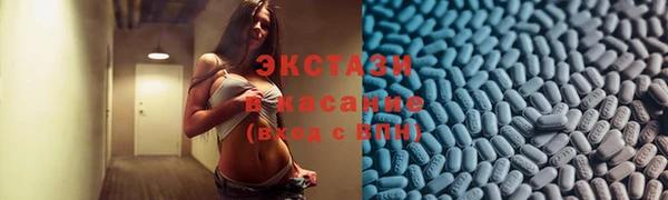 дурь Абаза