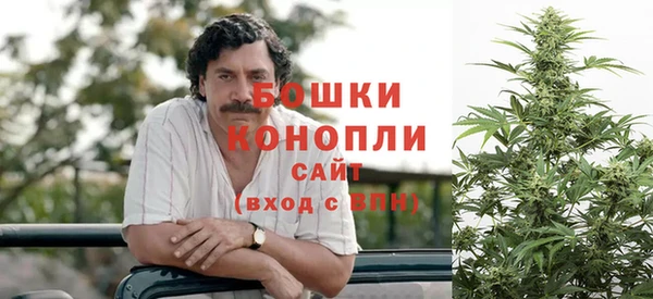 гашишное масло Абинск