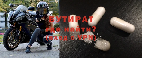 дурь Абаза