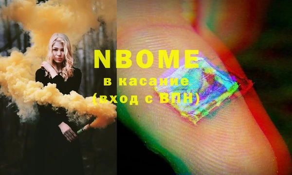дурь Абаза