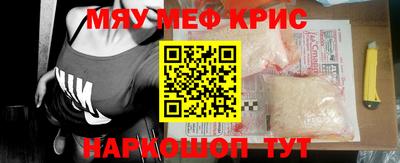 хмурый Абакан
