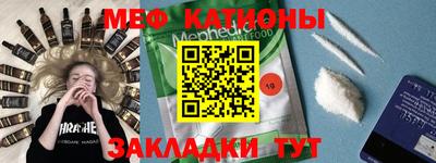 кокс Азнакаево