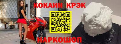 хмурый Абакан