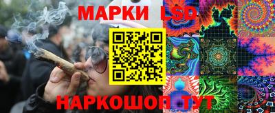 МДМА Абинск
