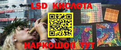 кокс Азнакаево