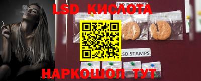 хмурый Абакан