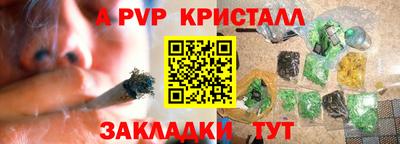 кокс Азнакаево