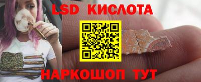 кокс Азнакаево