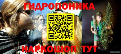 кокс Азнакаево