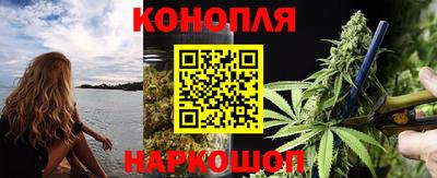 кокс Азнакаево