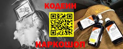 хмурый Абакан