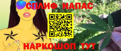 МДМА Абинск