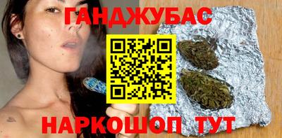 хмурый Абакан