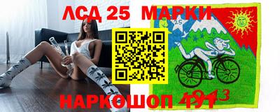 МДМА Абинск