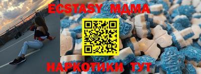 хмурый Абакан
