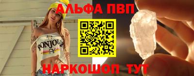 кокс Азнакаево