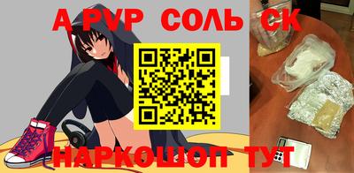 хмурый Абакан