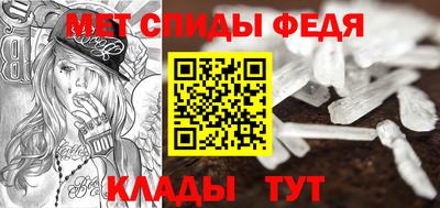 кокс Азнакаево