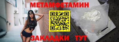 хмурый Абакан