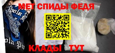 кокс Азнакаево