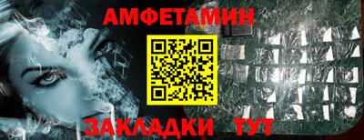 хмурый Абакан