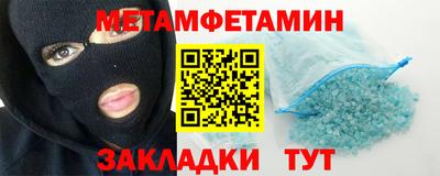 хмурый Абакан