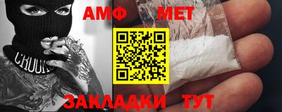 кокс Азнакаево