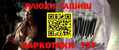 кокс Азнакаево