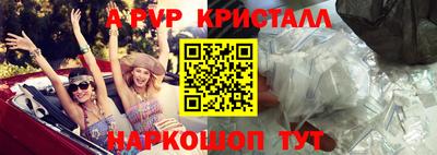 хмурый Абакан