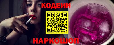 хмурый Абакан