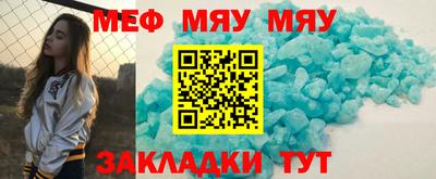 кокс Азнакаево