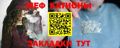 кокс Азнакаево
