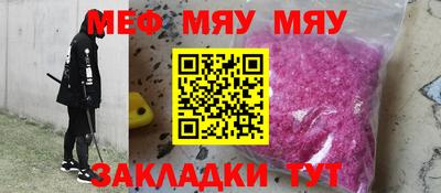 хмурый Абакан