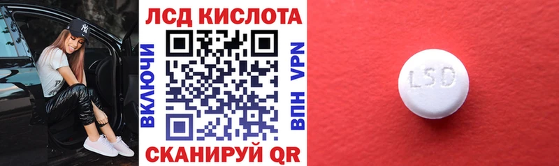Марки N-bome 1,8мг  Алексин 