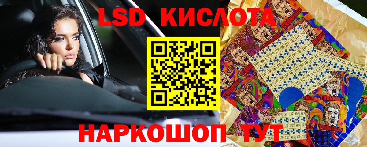 Марки N-bome 1,8мг  Марки 25I-NBOMe  Вход с VPN  Алексин  Марки N-bome 1,8мг 