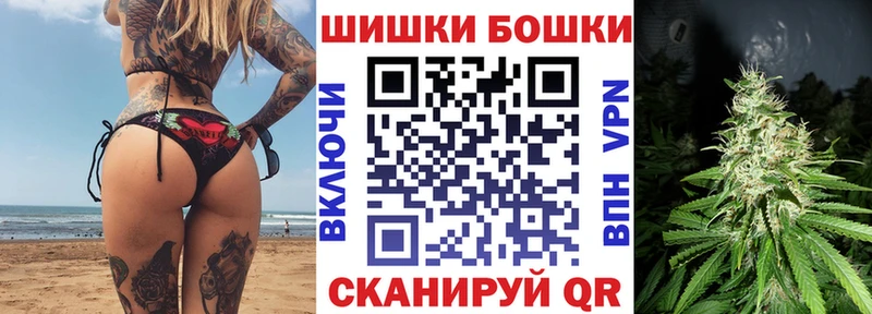 цена наркотик  hydra tor  МАРИХУАНА индика  Алексин 